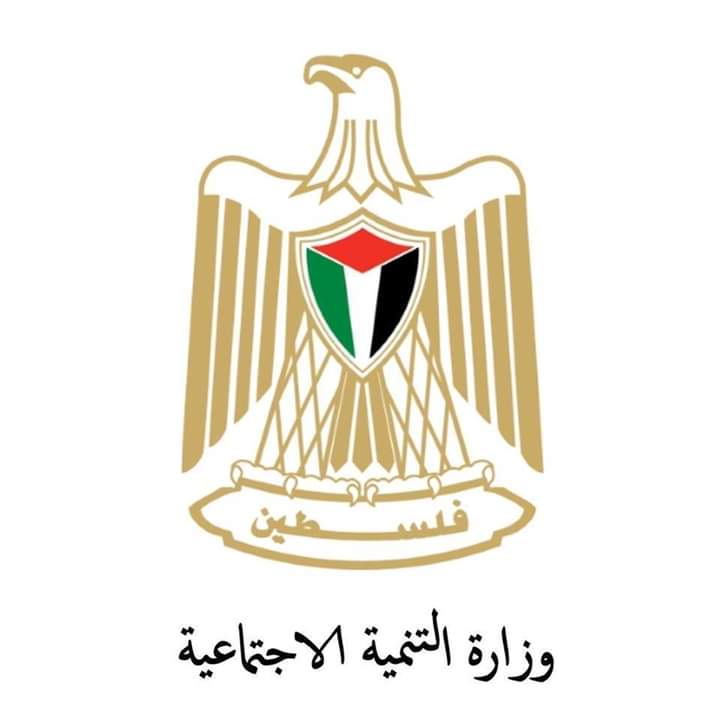 التنمية الاجتماعية تحذر من صفحات مزورة تحمل اسمها على موقع الفيسبوك