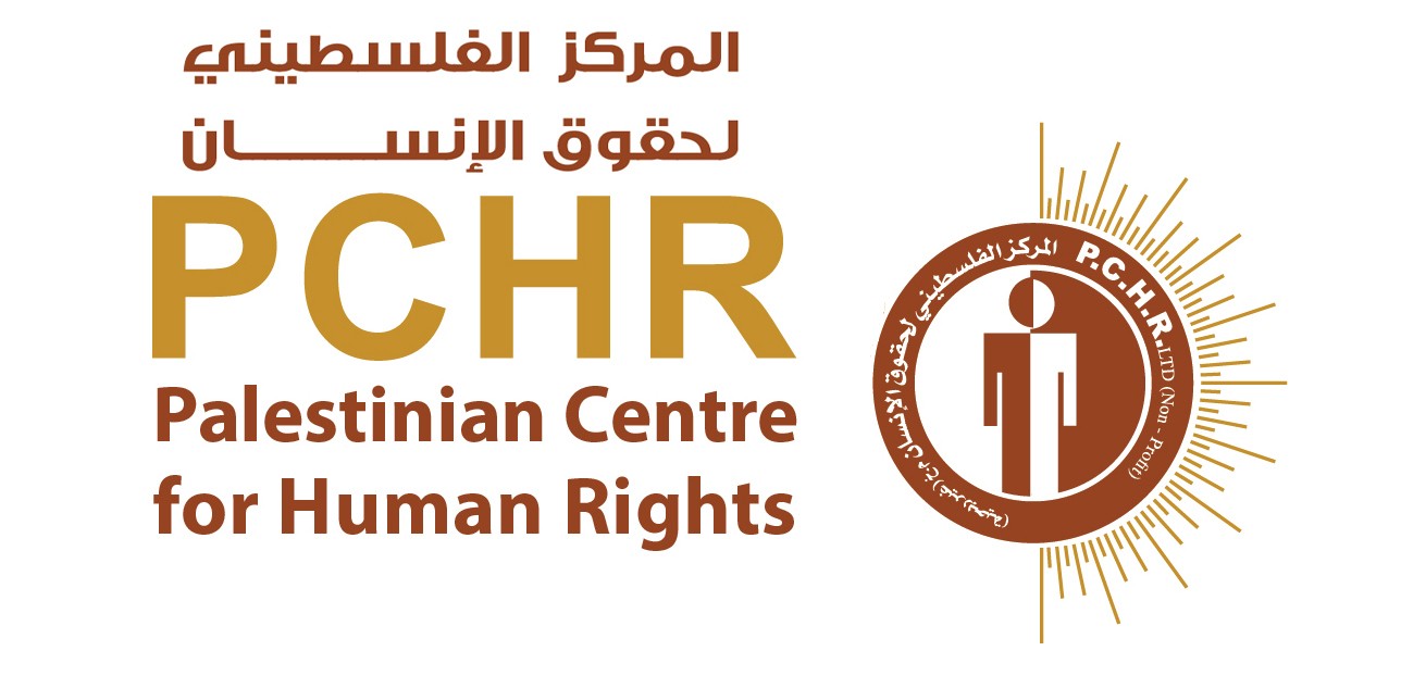 المركز الفلسطيني يصدر تقريراً بمناسبة اليوم العالمي لمساندة ضحايا التعذيب
