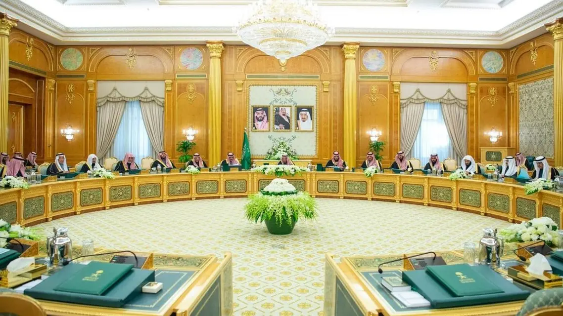 الوزراء السعودي: الاحتلال يتحمل مسؤولية جرائمه وتبعاتها على فُرص عملية السلام