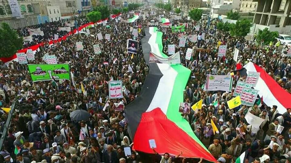 اليمن.. تظاهرات حاشدة في 13 محافظة إحياء ليوم القدس العالمي