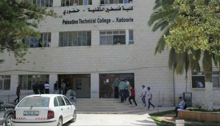 الاحتلال جامعة خضوري