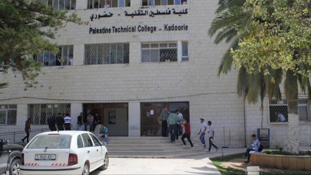 التعليم العالي تدين اقتحام الاحتلال جامعة فلسطين ”خضوري”