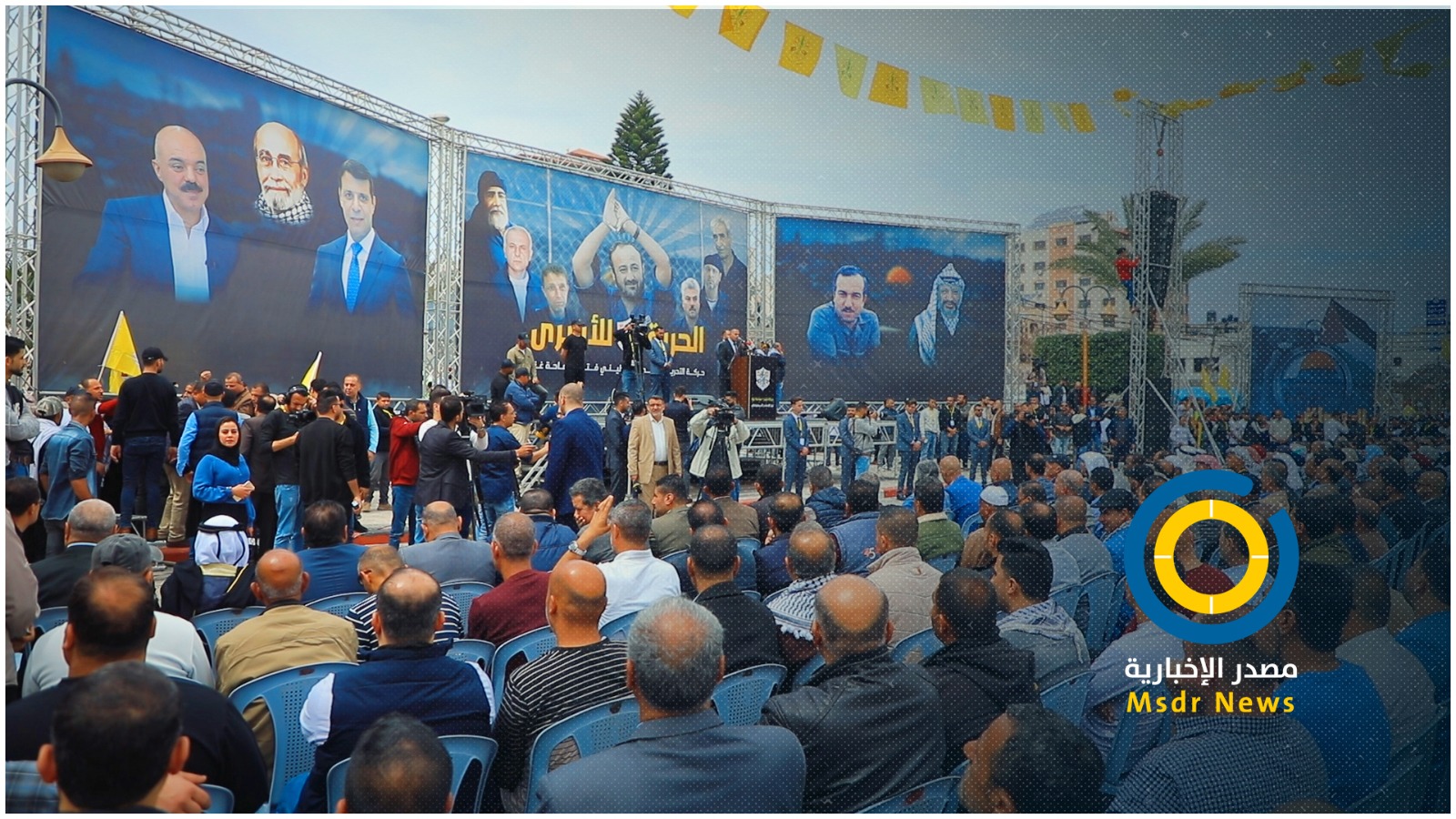 عهد الأوفياء.. مهرجان جماهيري حاشد في غزة نصرةً للأسرى والشهداء