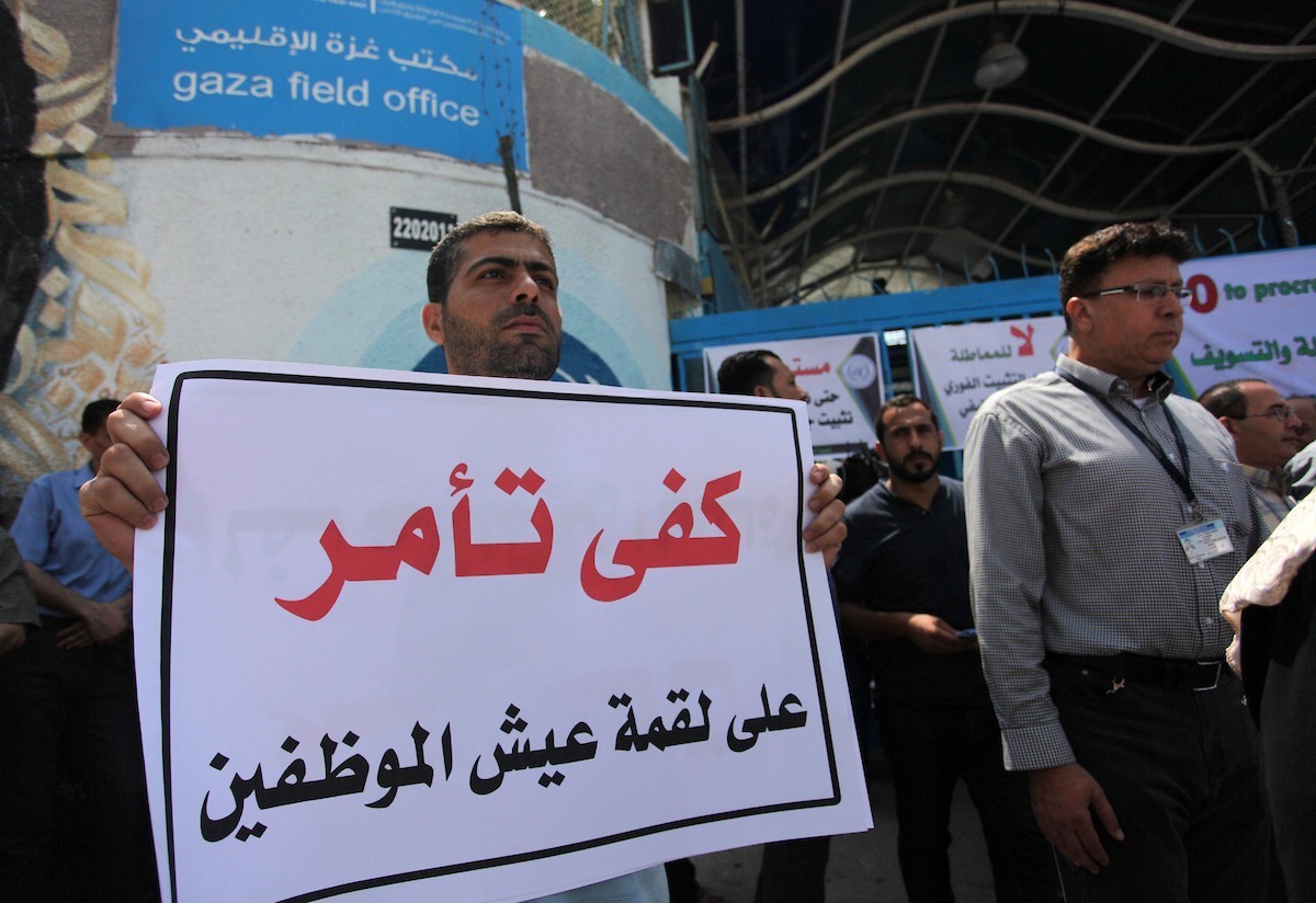 موظفو أونروا يُحذرون إدارة الوكالة من المماطلة في تنفيذ الاتفاقات