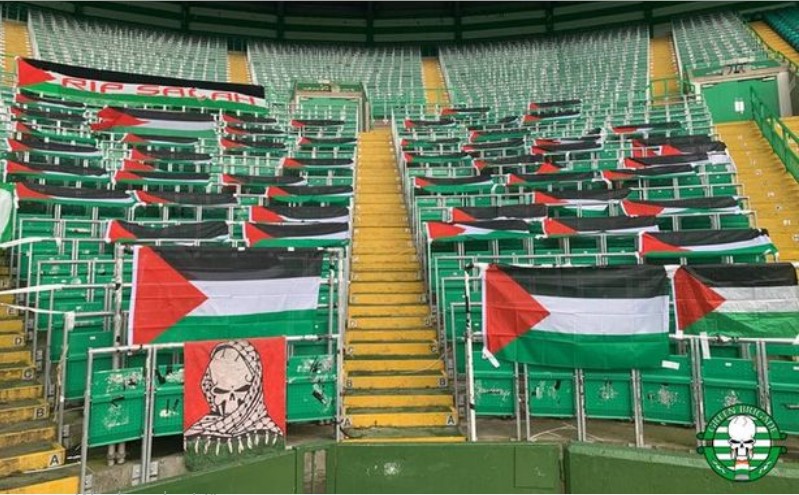 مسيرة تضامنية مع الشعب الفلسطيني في شيكاغو