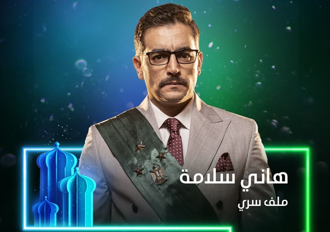 الفنان هاني سلامة يكشف تفاصيل انفجار سيارته في ملف سري