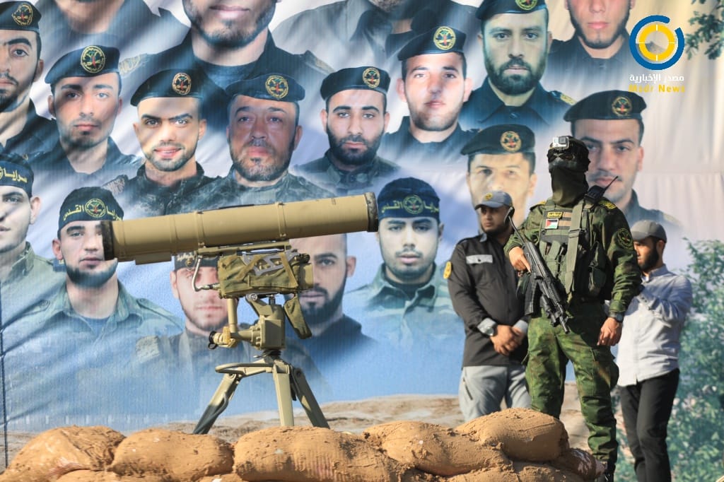 سرايا القدس