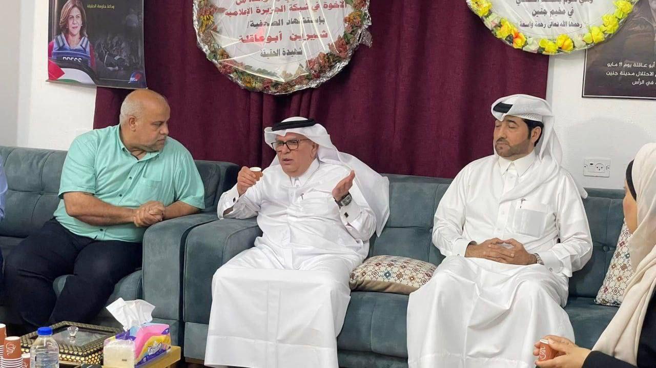 السفير العمادي واجب العزاء الجزيرة أبو عاقلة