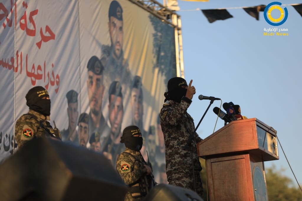 سرايا القدس