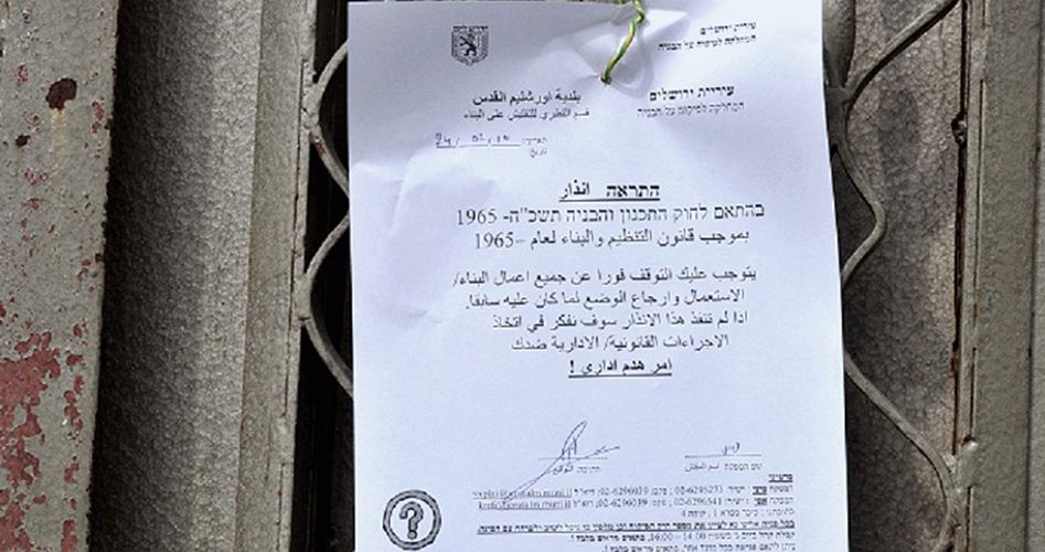 الاحتلال يُسلم إخطارات بالهدم لعدد من المساكن جنوب الخليل