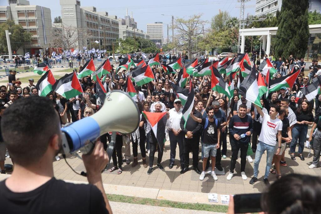 إحياءً للنكبة.. تظاهرة أمام جامعة تل أبيب والاحتلال يعتقل 3 طلبة (صور)