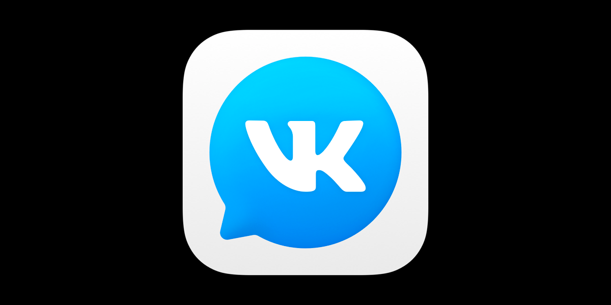 VK Messenger المُنافس المُنتظر لواتساب وماسنجر ماذا تعرف عنه؟