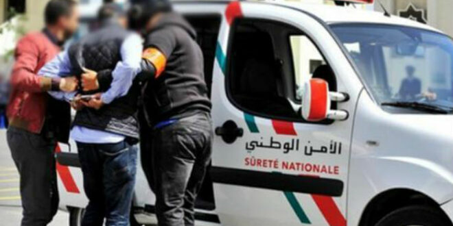 المهدي المنتظر