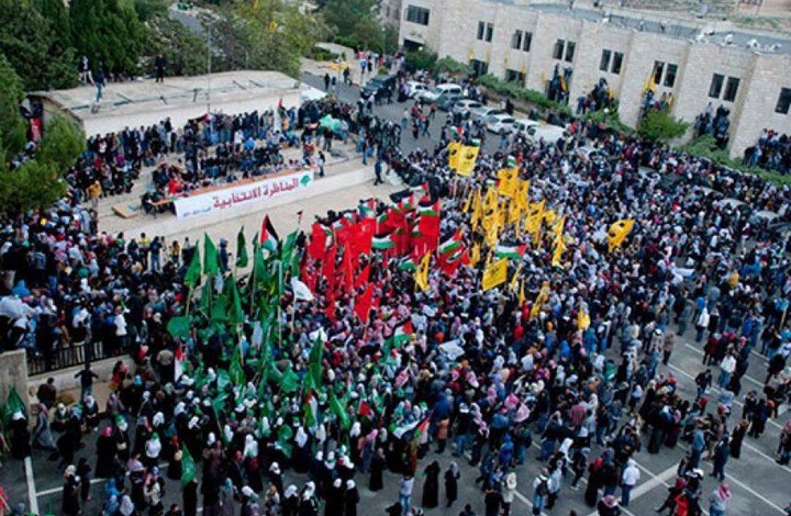 انطلاق الدعاية الانتخابية في جامعة بير زيت اليوم الاثنين