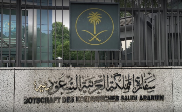 السفارة السعودية تحذر مواطنيها من السفر لسريلانكا