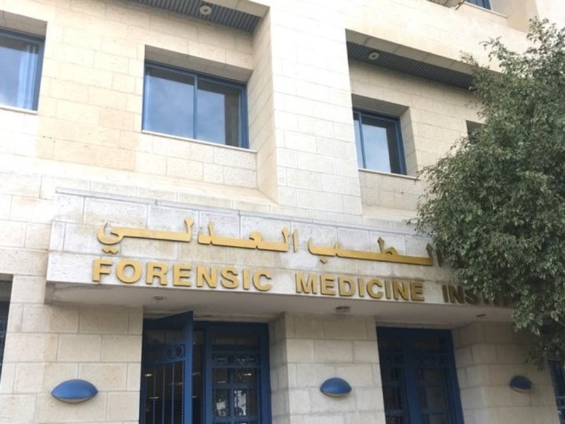 الطب العدلي ينشر النتائج الأولية لتشريح جثمان الصحفية أبو عاقلة