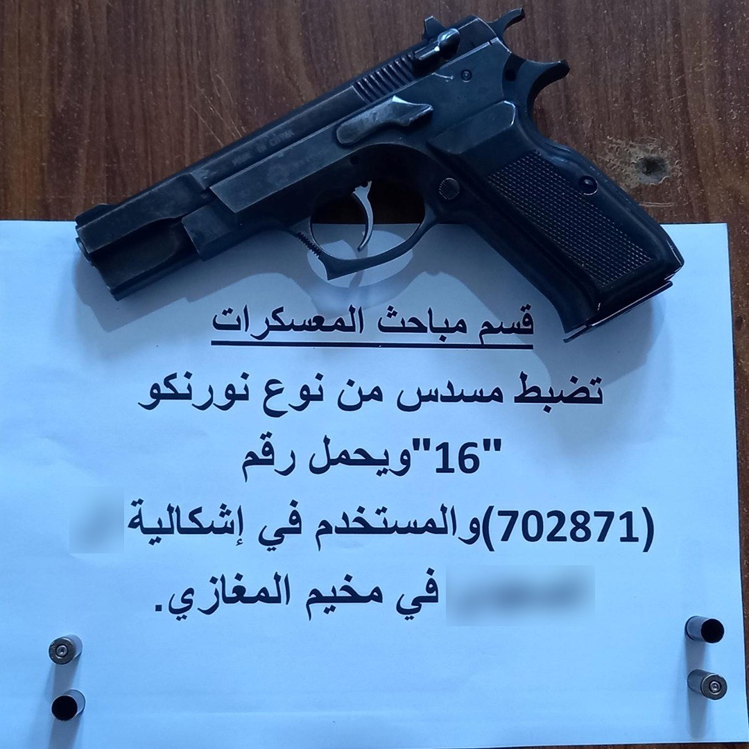 المباحث العامة بالوسطى تُصادر مسدسًا استخدم في شجار عائلي