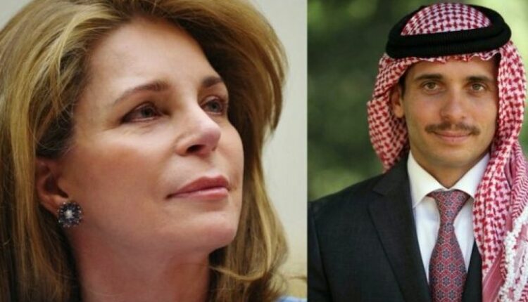 الملكة نور الأمير حمزة