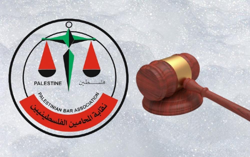 بعد تأجيلها مراراً.. انطلاق انتخابات نقابة المحامين في الضفة وغزة