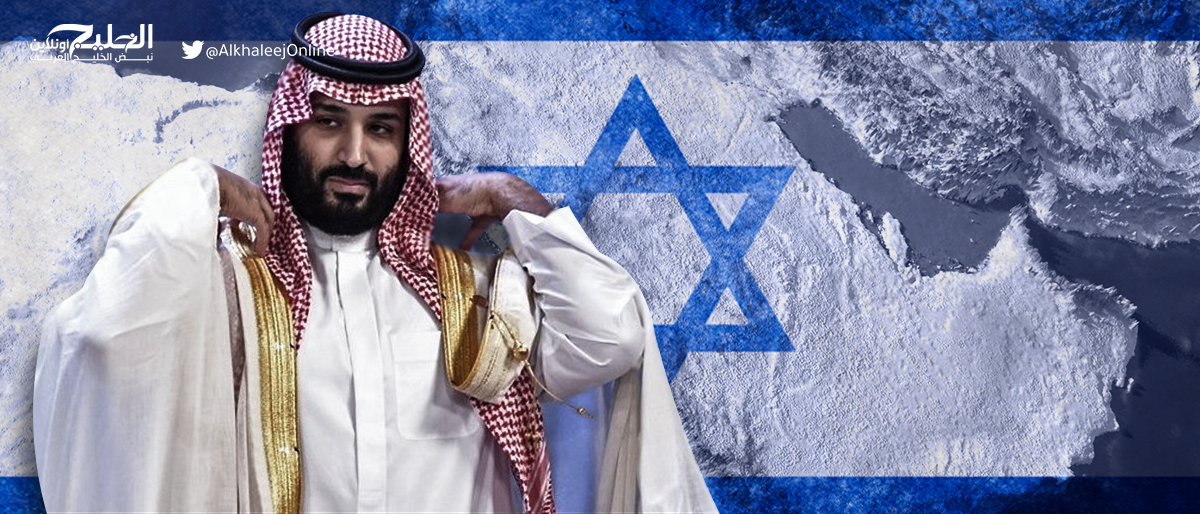 صحيفة عبرية: إسرائيل تسابق الزمن للتطبيع مع السعودية