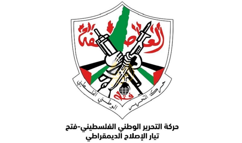 تيار الإصلاح الديمقراطي يعزي الشعب والقيادة الاماراتية بوفاة الراحل سمو الشيخ خليفة بن زايد