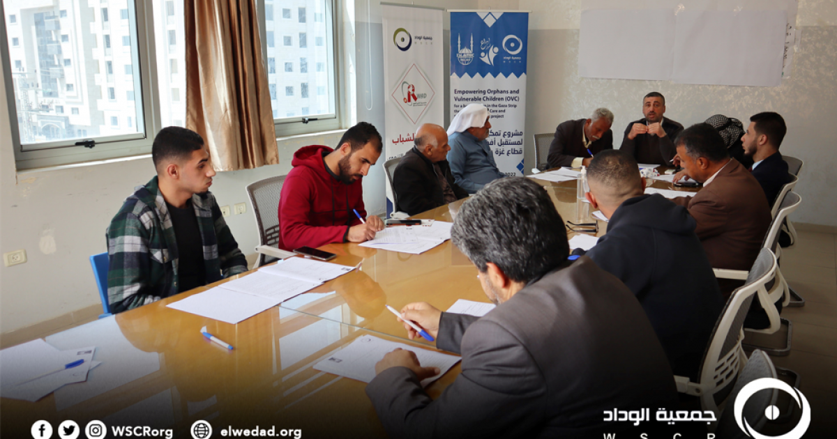 غزة: جمعية الوداد للتأهيل المجتمعي تُصدر ورقة موقف حول واقع كبار السن