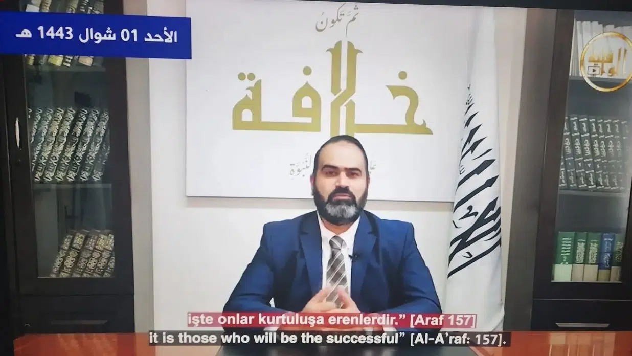 بماذا علّق النشطاء الفلسطينيون على إعلان حزب التحرير الأحد أول أيام عيد الفطر؟