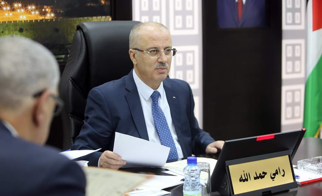 رامي الحمد الله رئيسًا لمجلس إدارة بورصة فلسطين