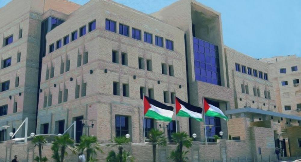 سلطة النقد تحذر من التعامل مع بنك الوقف الفلسطيني