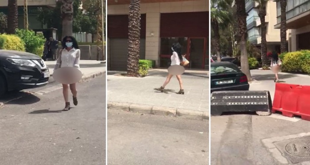 لبنان.. فتاة تسير نصف عارية بشوارع بيروت والأمن يتحرك