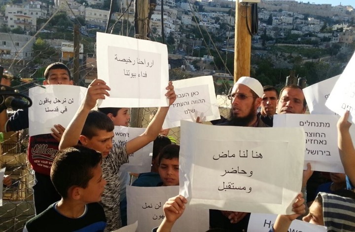 منذ 12 يوماً.. عائلة الرجبي تواصل الاعتصام على أنقاض منازلها