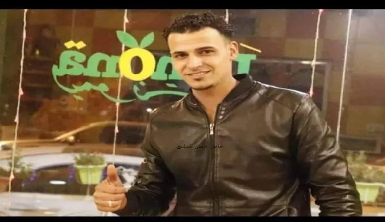 مركز الميزان يعلن استرداد جثمان الشهيد عرام