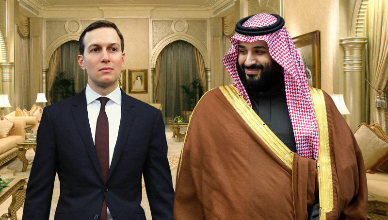 صحيفة تكشف: كوشنر يُخطط لاستثمار الأموال السعودية في إسرائيل