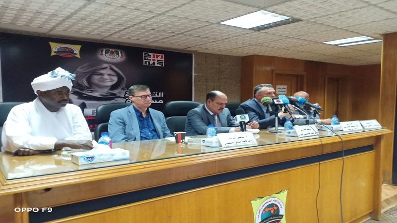 اتحاد الصحفيين العرب: سنعمل على ملاحقة قتلة الشهيدة شيرين أبو عاقلة