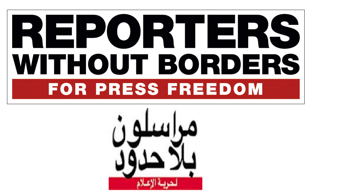 مراسلون بلا حدود: مقتل تاسع صحفي في المكسيك منذ بداية العام