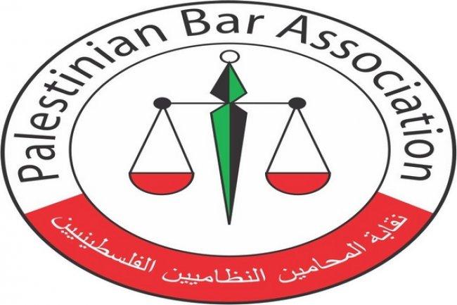 دعت لاجتماع عاجل.. نقابة المحامين تعلق العمل أمام محاكم الجنايات الأحد