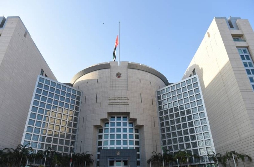 الإمارات تُدين الهجوم الإرهابي الذي استهدف محطة لرفع المياه في سيناء