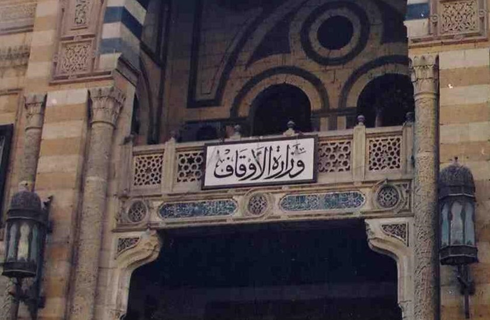 تعرف على فضل صيام الست من شوال