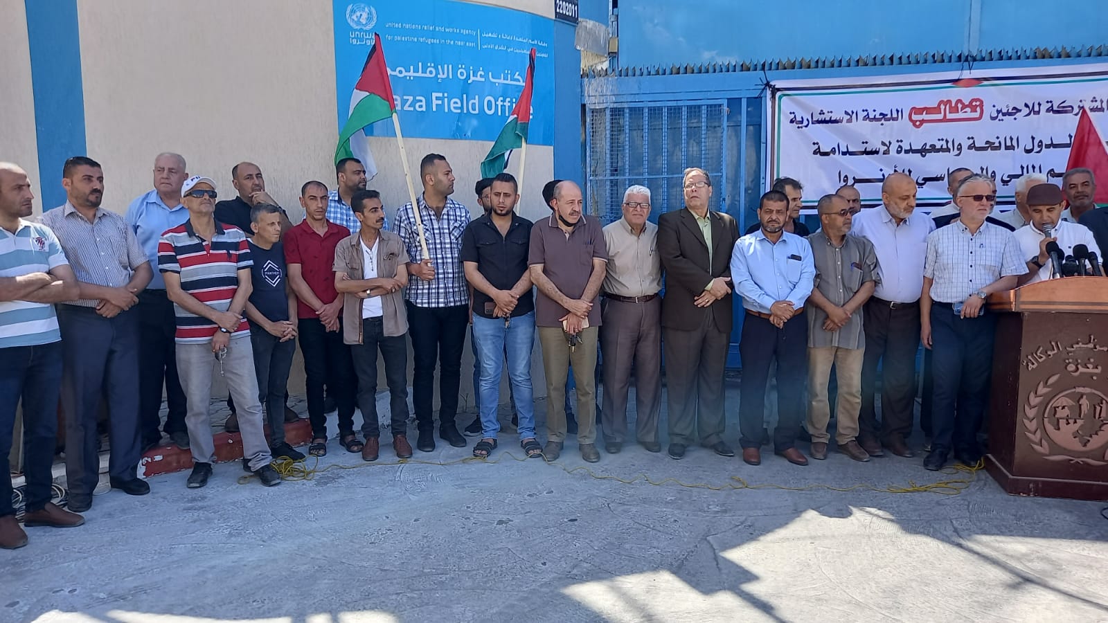 القيادي خلف يدعو لتخصيص موازنة ثابتة لأونروا
