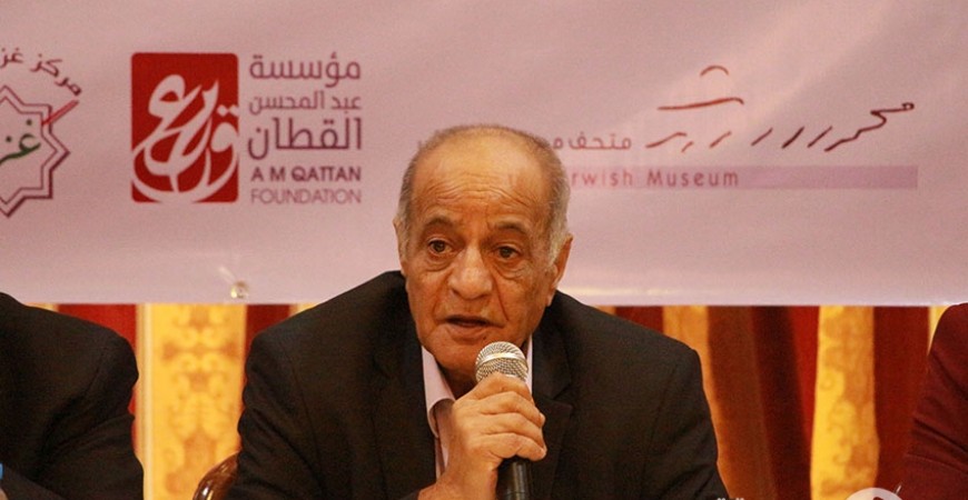 بين الوطن والشتات.. أبرز محطات حياة الأديب الكبير غريب عسقلاني