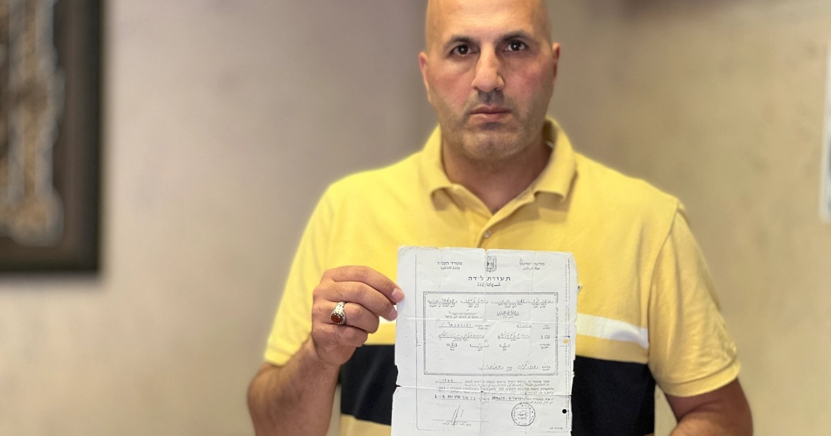 ابعاد المقدسي مراد عباسي عن عائلته بشكل دائم