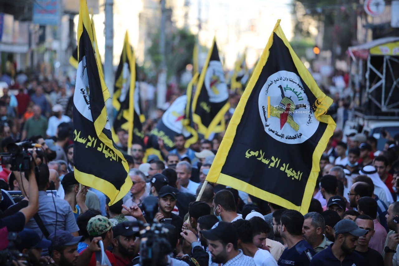 الجهاد: المقاومة بدأت بالرد على اغتيال قادة سرايا القدس بغزة