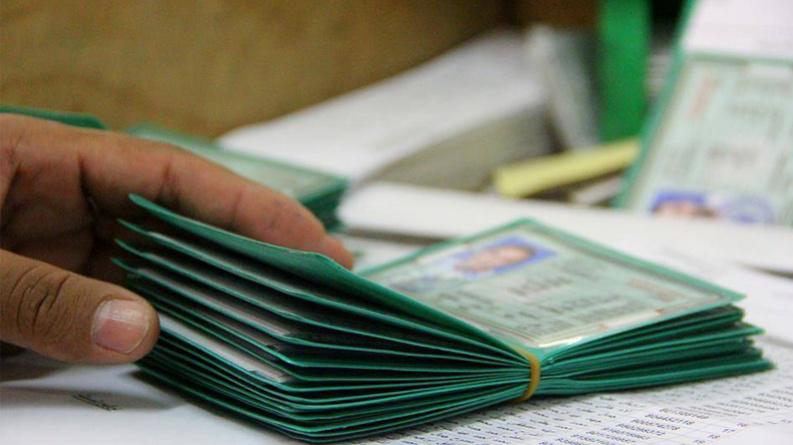 الداخلية تدعو المغتربين الفلسطينيين إلى تسجيل أبنائهم فور وصولهم فلسطين