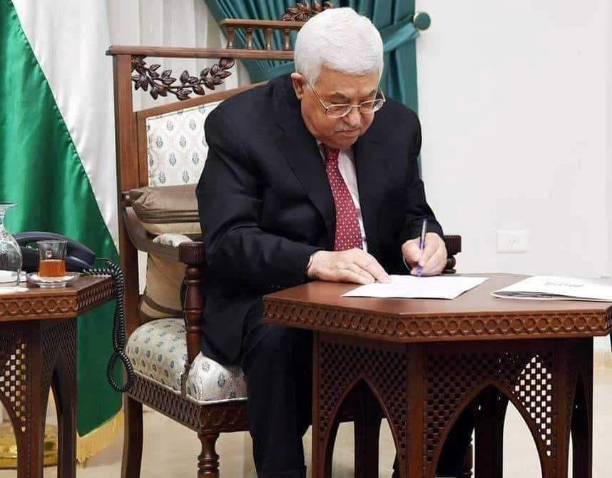 الرئيس عباس يقبل أوراق اعتماد عدد من السفراء لدى فلسطين
