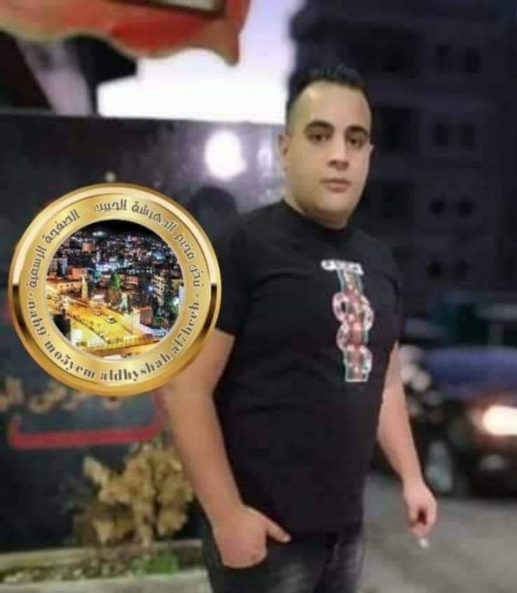 إضراب شامل في بيت لحم حداداً على روح الشهيد محيسن