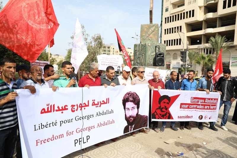 كندا: شبكة صامدون تُنظم فعالية تضامنيّة مع المعتقل جورج عبد الله