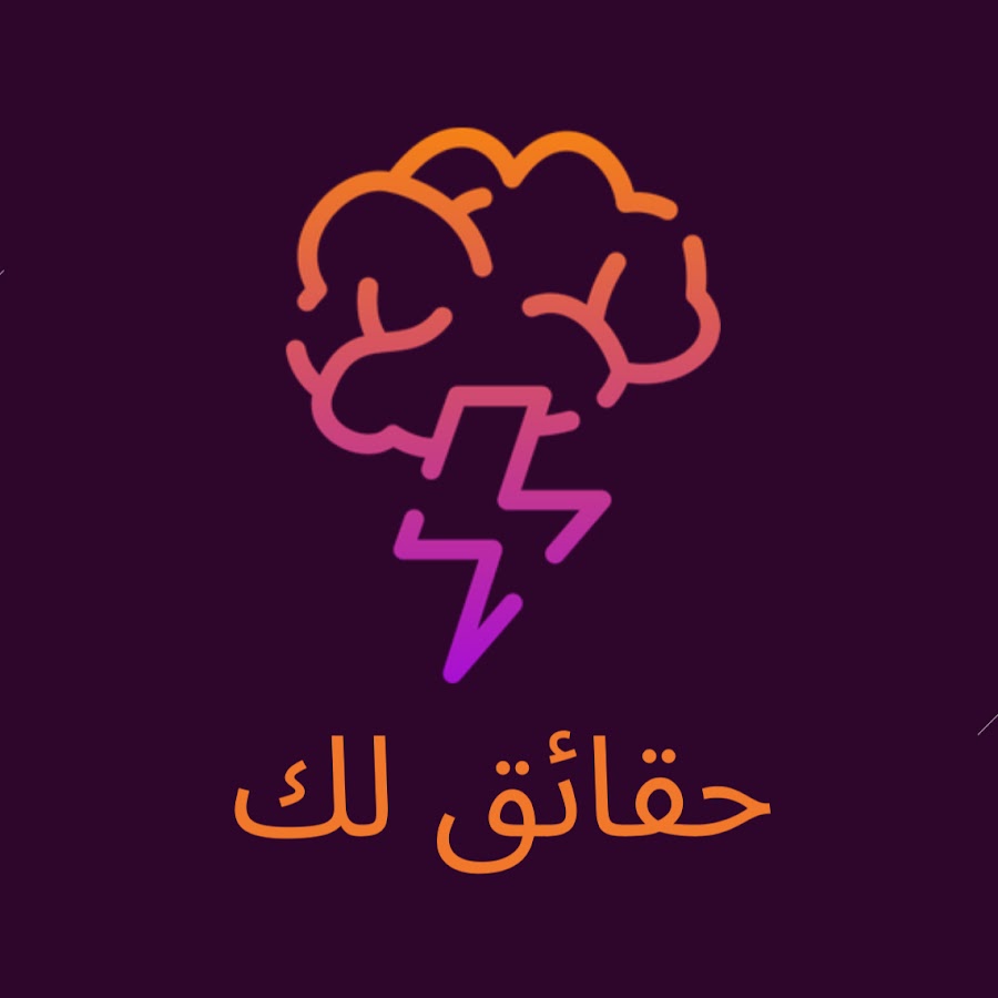 اكتشف هذه الحقائق حول العالم منها 8000 نوع للعنب