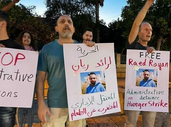 رائد ريان