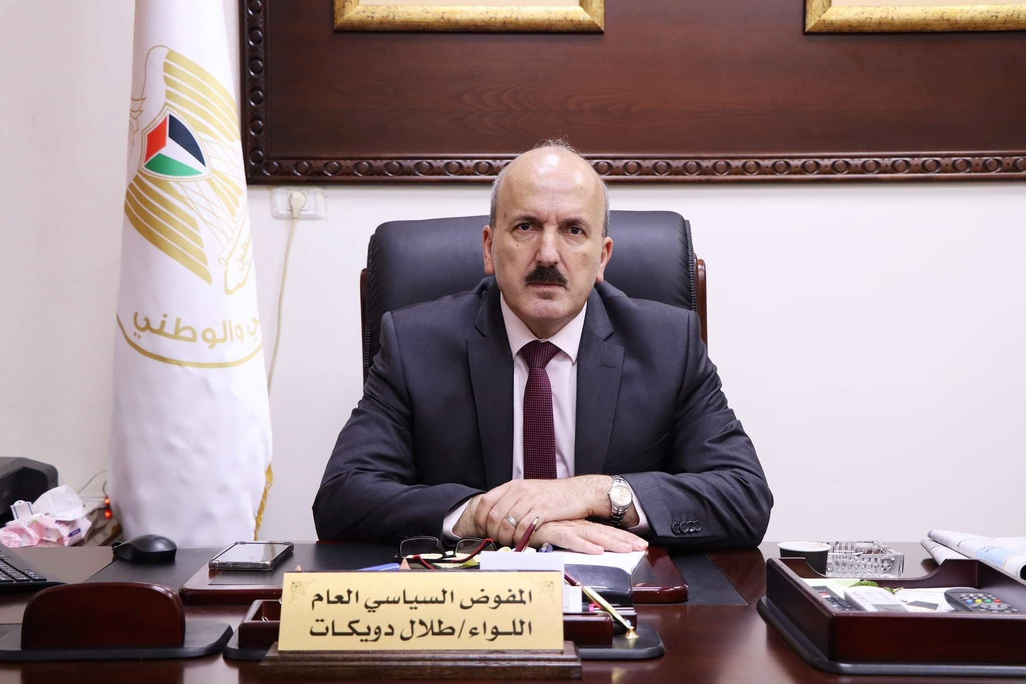 دويكات يعلن فتح تحقيق بمقتل الشاب عبد القادر زقدح