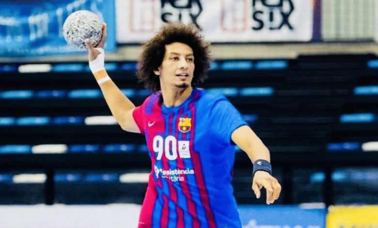المصري علي زين يرحل رسمياً عن صفوف نادي برشلونة لكرة اليد